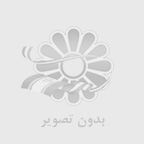 گروه ایتا دخترانه لینک گروه ایتا دخترانه پسرانه  گروه چت ایتا دخترونه لینک گروه دخترانه در ایتا اسم گروه دخترانه در ایتا گروه در ایتا دخترانه گروه دختر در ایتا گروه دختران در ایتا گروه تو ایتا لینک گروه دخترونه ایتا گروه ها ایتا گروه زنان در ایتا